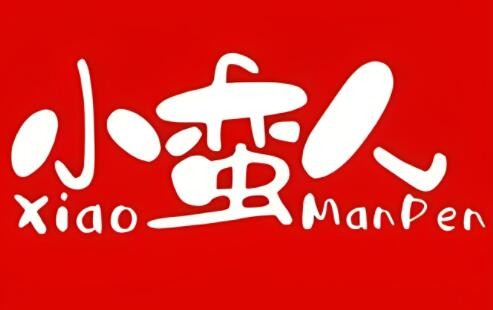 小蠻人麻辣燙加盟