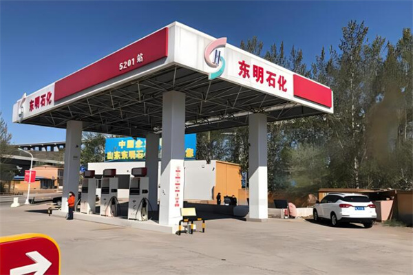 東明石化加油站加盟