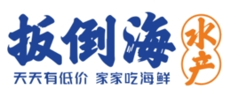 扳倒海水產加盟