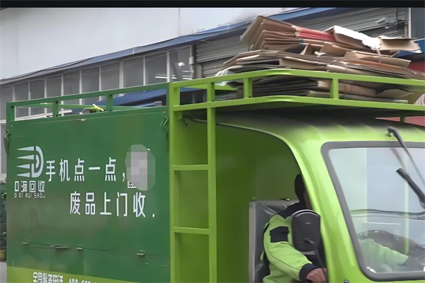 D滴回收廢品加盟