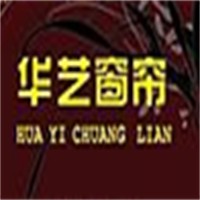 華藝窗簾加盟
