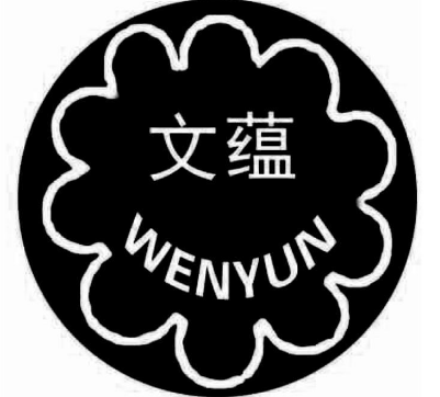 文蘊視力康復中心加盟