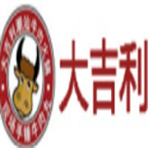 大吉利潮汕火鍋加盟