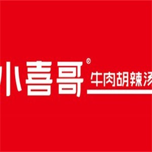 小喜哥牛肉胡辣湯加盟
