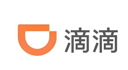 滴滴網約車平臺加盟