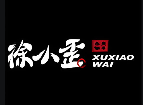 徐小歪鹵煮鋪?zhàn)蛹用?></div><span>徐小歪鹵煮鋪?zhàn)蛹用?/span>
                                </a>
                            </li>
                                                    <li>
                                <a href=