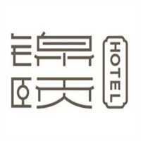 錦頤酒店加盟