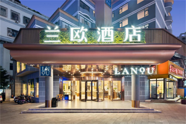 蘭歐國際酒店加盟