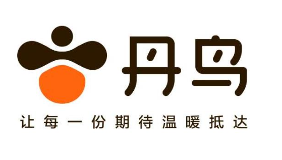 丹鳥物流加盟
