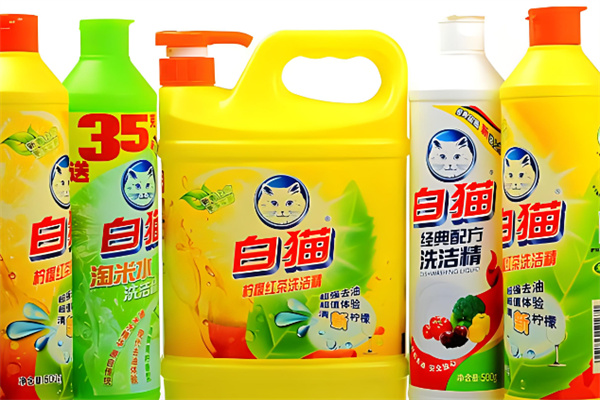 白貓洗潔精加盟