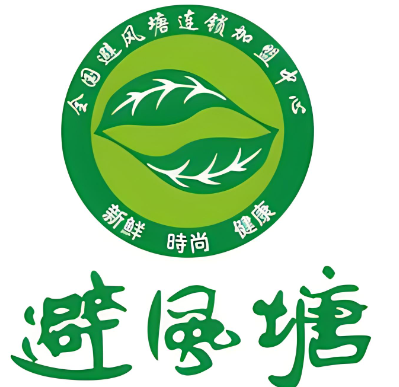 避風塘奶茶店加盟
