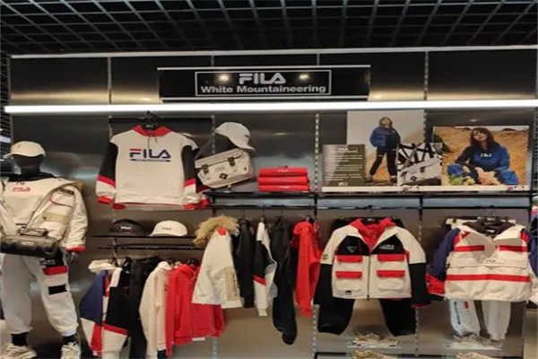 斐樂服裝