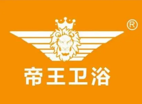帝王衛(wèi)浴加盟