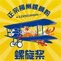 螺旋槳螺螄粉加盟