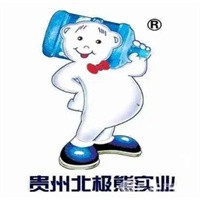 北極熊礦泉水加盟