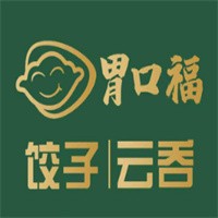 胃口福云吞餃子加盟