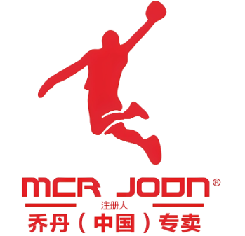 喬丹專賣店加盟