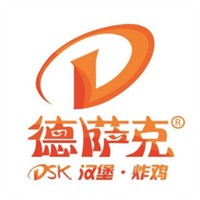 德薩克漢堡炸雞加盟