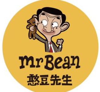 憨豆先生加盟