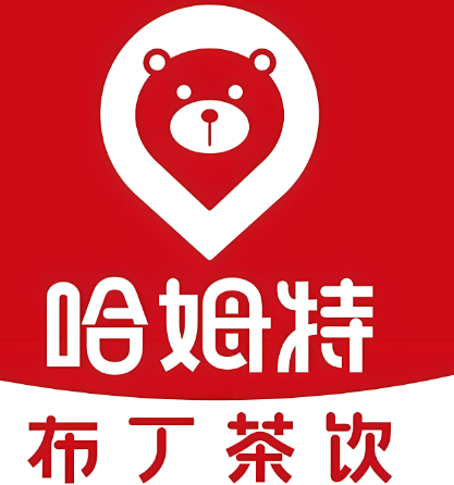哈母特奶茶加盟