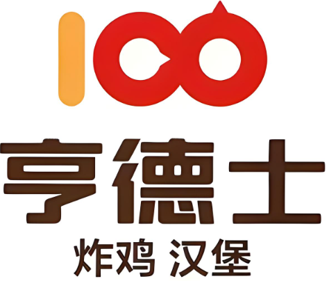 亨德士炸雞漢堡加盟