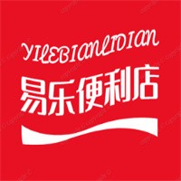 易樂便利店加盟
