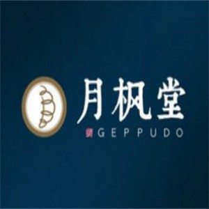 月楓堂面包加盟