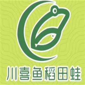 川喜魚(yú)稻田蛙火鍋加盟