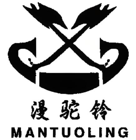 漫駝鈴加盟