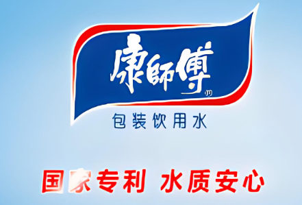 康師傅礦泉水加盟