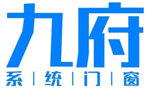 九府門窗加盟