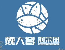 魏大爹泡菜魚加盟