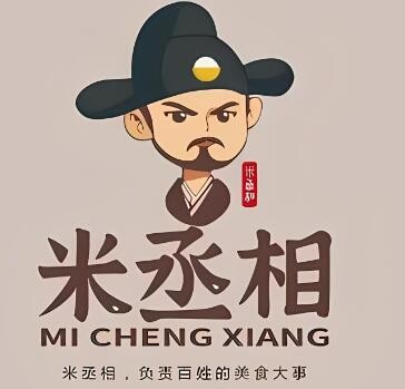 米丞相小碗菜加盟