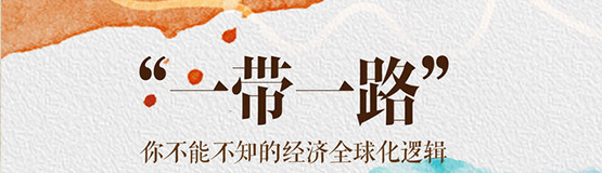 餐館無憂加盟