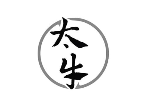 太牛牛雜加盟