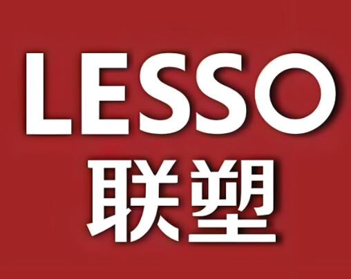 聯塑管道加盟