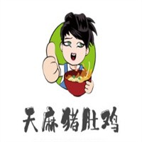 天麻豬肚雞火鍋加盟