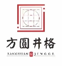 方圓井格書法加盟