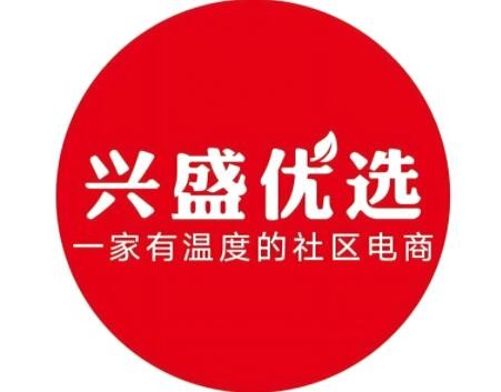 興盛優選加盟