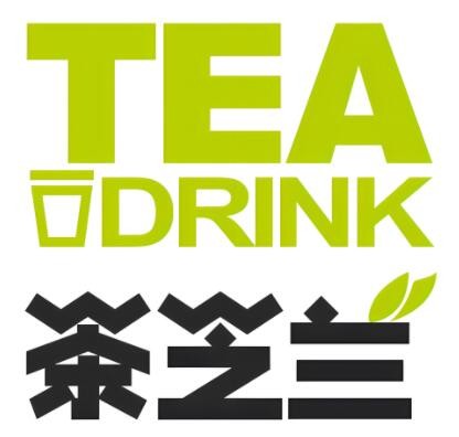 茶芝蘭奶茶店加盟