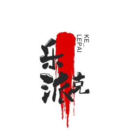 樂派克加盟