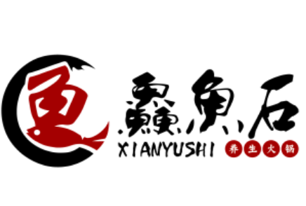 鱻魚(yú)石噴泉魚(yú)火鍋加盟