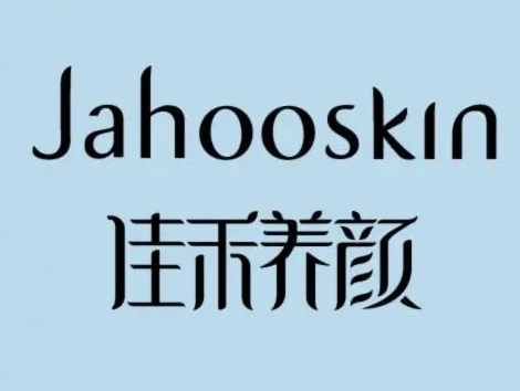 佳禾養(yǎng)顏加盟