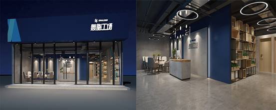 醫普茂轟脂工場加盟