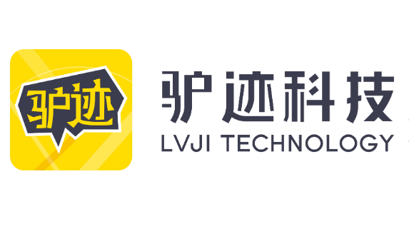驢跡科技加盟