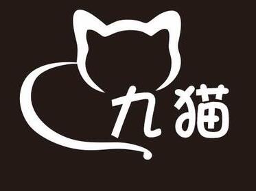 九貓奶茶加盟