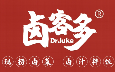 鹵客多加盟