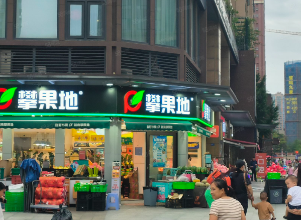攀果地水果店加盟