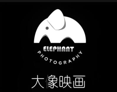 大象映畫加盟