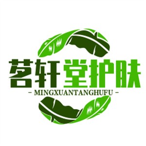茗軒堂護膚加盟